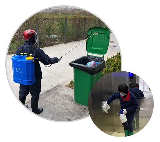 安全環(huán)保,使用國(guó)家標(biāo)準(zhǔn)保潔材料 安全環(huán)保,使用國(guó)家標(biāo)準(zhǔn)保潔材料